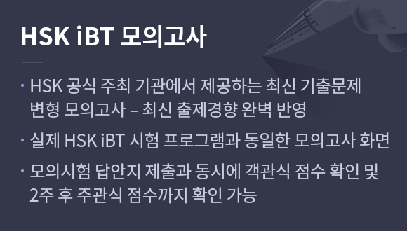 결제하기