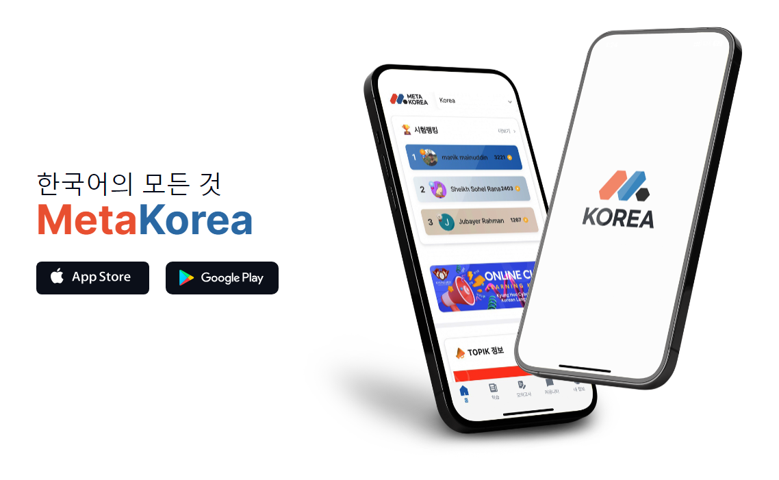 메인 슬라이드 텍스트